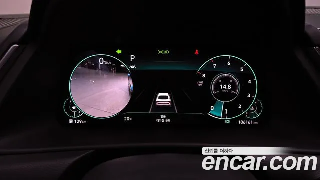 Hyundai Sonata (DN8) id 2675718 из Кореи 18