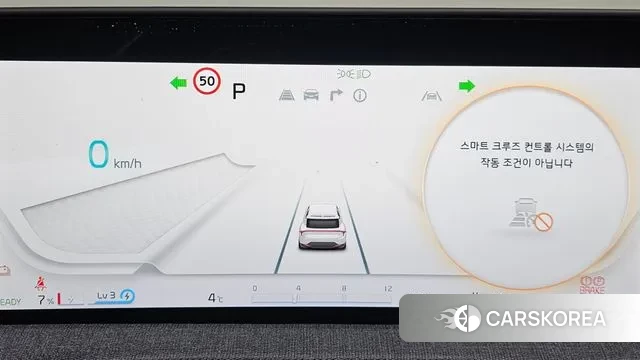 Kia EV6 id 3508718 из Кореи 18