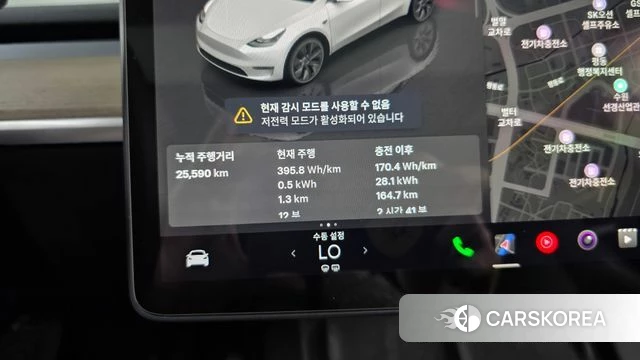 Tesla Model Y id 4584444 из Кореи 18