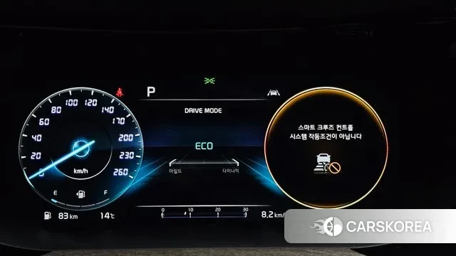 Kia K5 3rd generation id 3479183 из Кореи 18