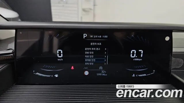 Hyundai Staria id 2921167 из Кореи 18