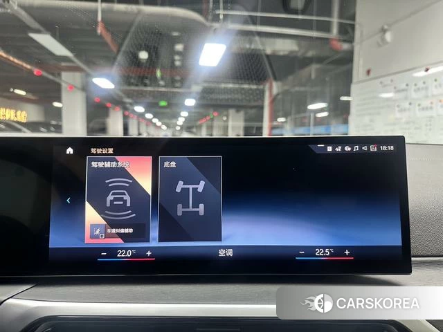BMW 4 series id 4257198 из Китая 30