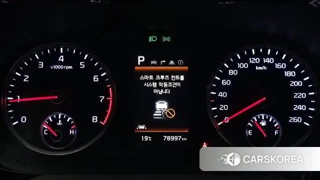 Kia K5 3rd generation id 3400480 из Кореи 18