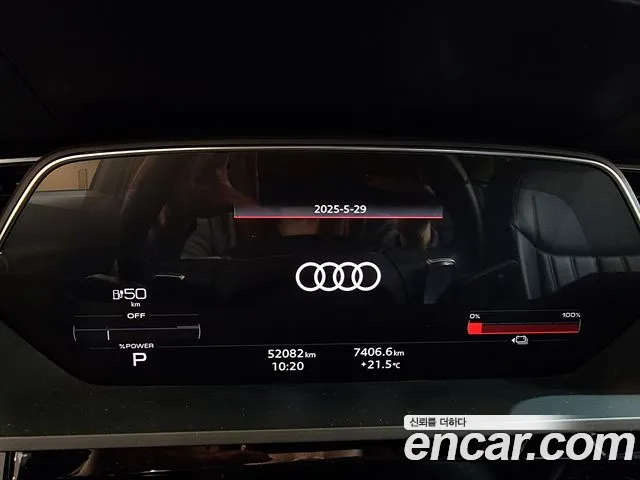 Audi e-Tron id 2746073 из Кореи 18