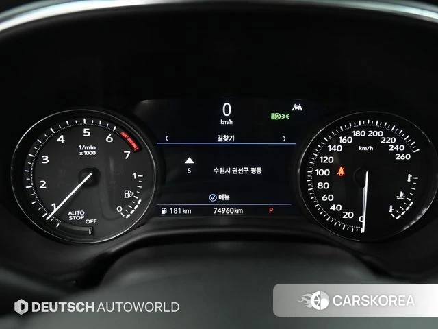 Cadillac CT5 id 4705030 из Кореи 18