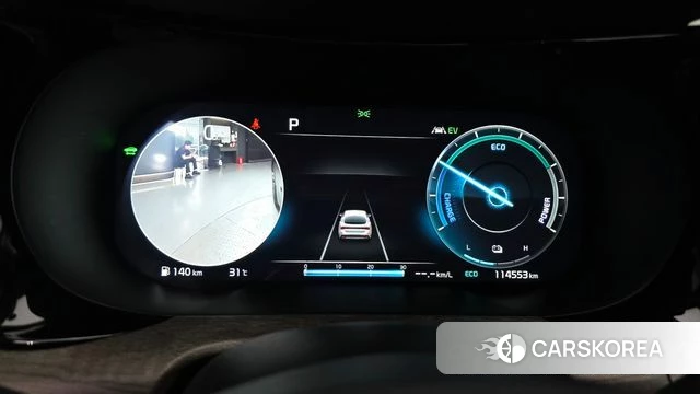 Kia K5 Hybrid 3rd Generation id 4541713 из Кореи 29