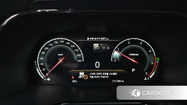 Kia Mohave Master id 4464340 из Кореи 32