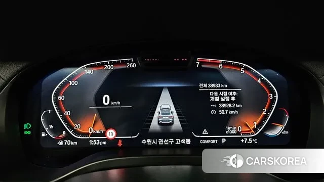 BMW X4 (G02) id 3487435 из Кореи 18