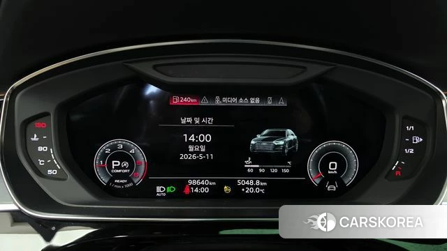 Audi A8 (D5) id 4303850 из Кореи 32