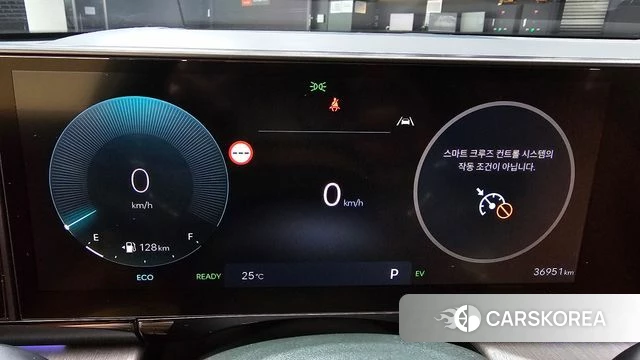 Hyundai Grandeur Hybrid (GN7) id 4715656 из Кореи 35