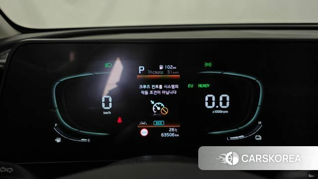 Kia Sportage 5th Generation Hybrid id 4720734 из Кореи 28