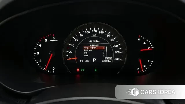 Kia The New Sorento id 3484828 из Кореи 18