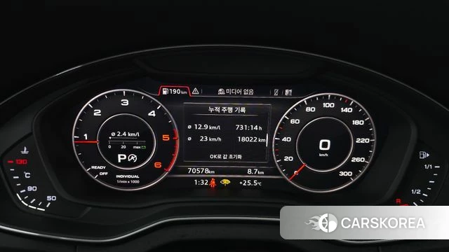Audi Q5 (FY) id 4775504 из Кореи 30