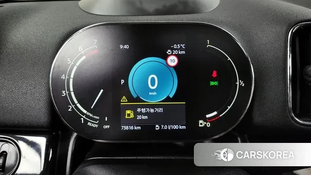 Mini Cooper Countryman id 3503131 из Кореи 18