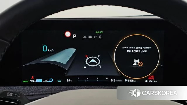 Kia EV6 id 4835426 из Кореи 33