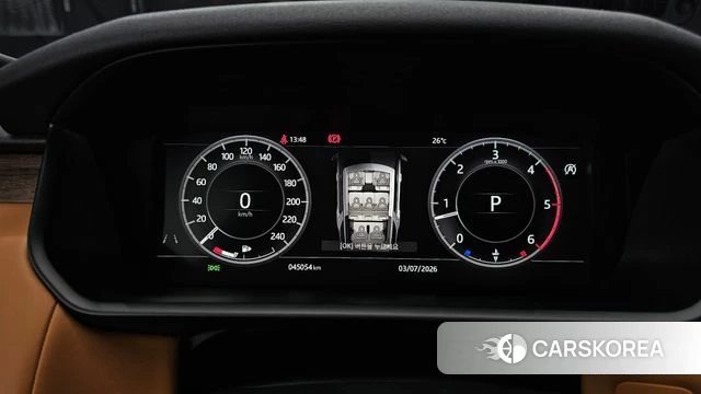 Land Rover Discovery 5 id 4543590 из Кореи 36