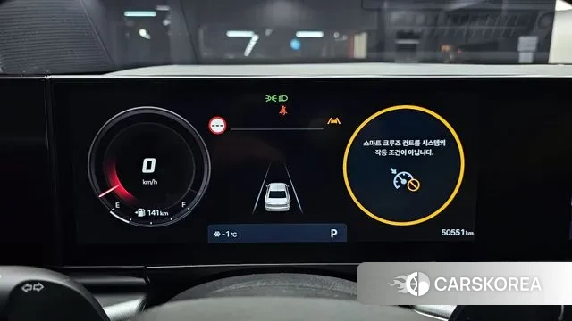 Hyundai Grandeur (GN7) id 3619967 из Кореи 18