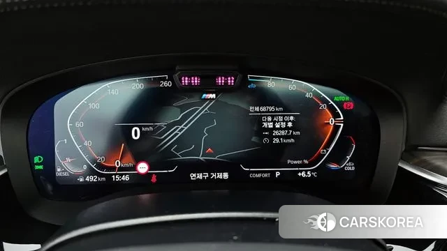 BMW 5 Series (G30) id 3448402 из Кореи 18