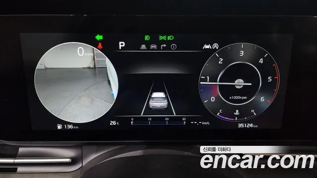 Kia Carnival 4th generation id 2864567 из Кореи 18