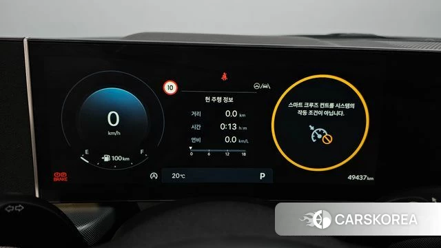 Hyundai Sonata D Edge (DN8) id 4388373 из Кореи 33