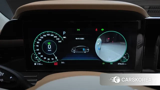 Hyundai The New Grandeur IG Hybrid id 3373659 из Кореи 18