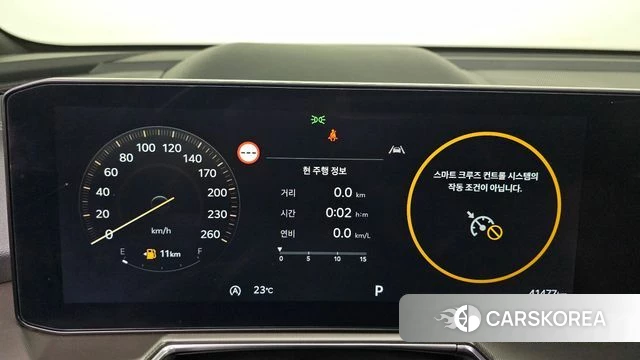 Kia The New Sorento 4th Generation id 4375535 из Кореи 18