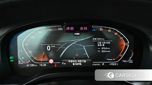 BMW X4 (G02) id 3841164 из Кореи 18