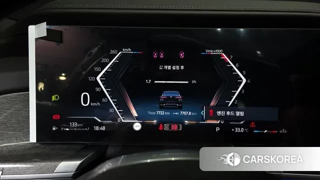 BMW 7 Series (G70) id 3016002 из Кореи 18