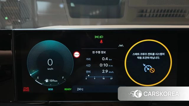 Hyundai Grandeur Hybrid (GN7) id 4607742 из Кореи 30