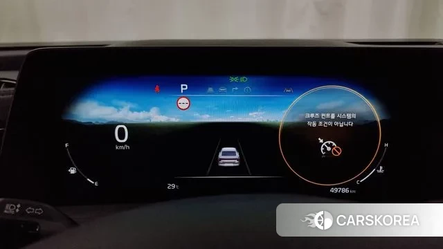 Kia K8 id 3059030 из Кореи 18