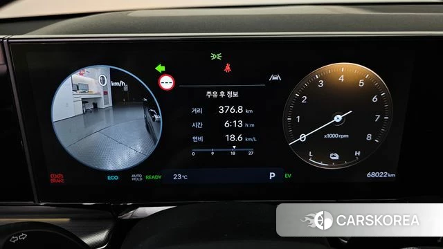 Hyundai Grandeur Hybrid (GN7) id 4549467 из Кореи 31