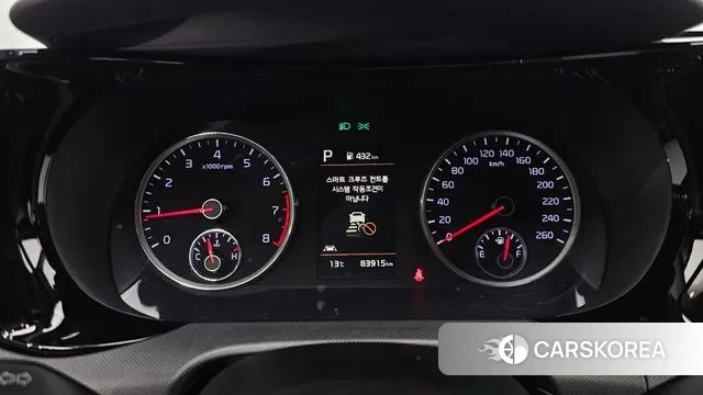 Kia K5 3rd generation id 3354905 из Кореи 18