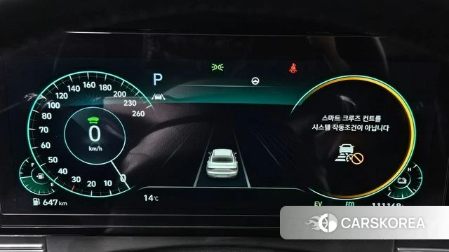 Hyundai The New Grandeur IG Hybrid id 3899149 из Кореи 18