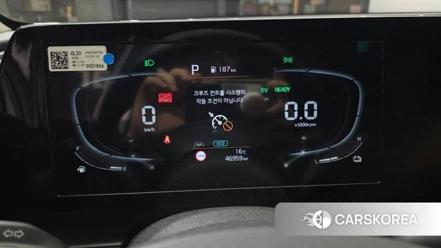 Kia Sportage 5th Generation Hybrid id 4243247 из Кореи 31