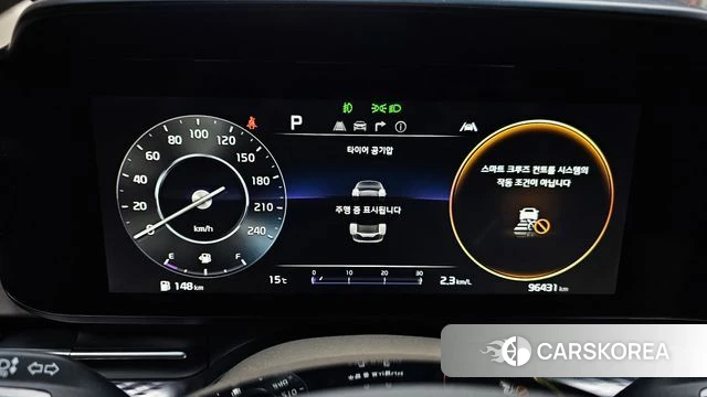 Kia Carnival 4th generation id 3964900 из Кореи 18