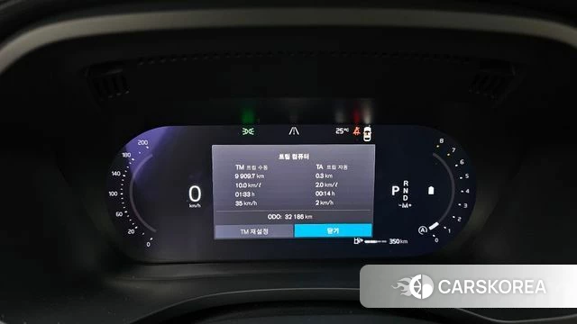Volvo XC60 second Generation id 4474703 из Кореи 30