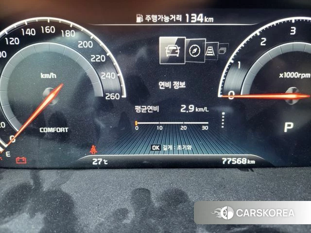 Kia More K9 id 4294482 из Кореи 14
