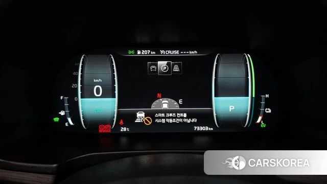 Kia K7 Premier Hybrid id 4446655 из Кореи 18