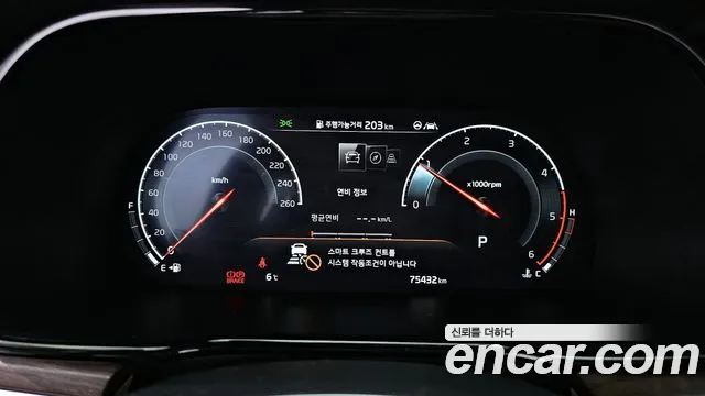 Kia Mohave Master id 2328927 из Кореи 18