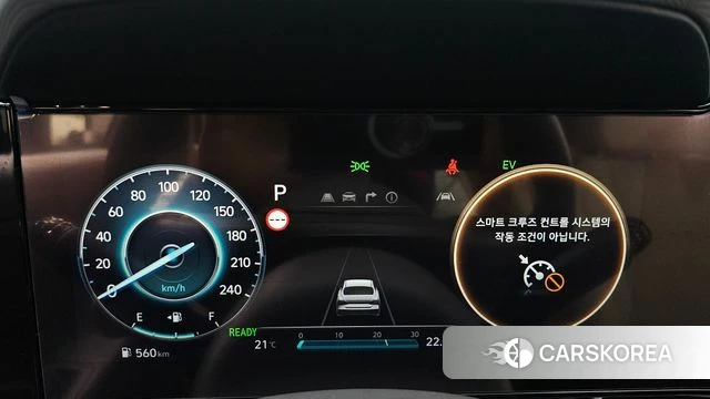 Hyundai The New Avante Hybrid (CN7) id 4427812 из Кореи 30