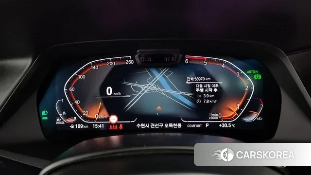 BMW X5 (G05) id 3074376 из Кореи 18