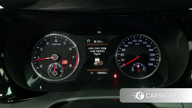 Kia K5 3rd generation id 3708271 из Кореи 18