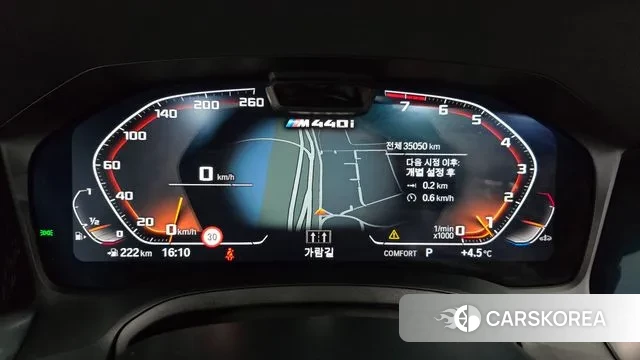 BMW 4 Series (G22) id 3545168 из Кореи 18