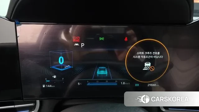 Hyundai Avante (CN7) id 3696527 из Кореи 18