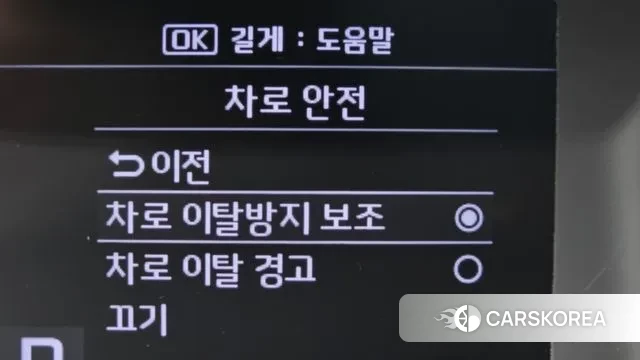 Kia The New Ray id 3690695 из Кореи 18