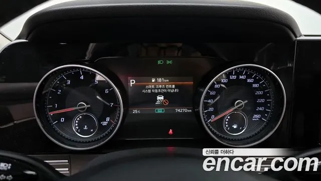 Hyundai The New Grandeur IG id 2875955 из Кореи 18