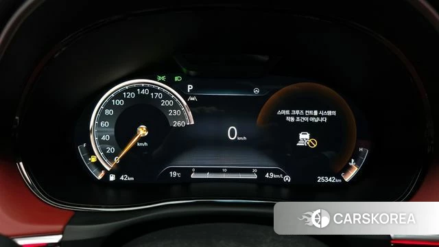 Genesis GV70 id 4195973 из Кореи 32