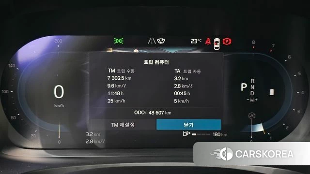 Volvo S90 id 3851104 из Кореи 18