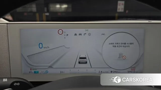 Hyundai Ionic 5 id 3043708 из Кореи 18