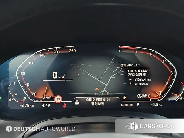 BMW 3 Series (G20) id 4637326 из Кореи 18